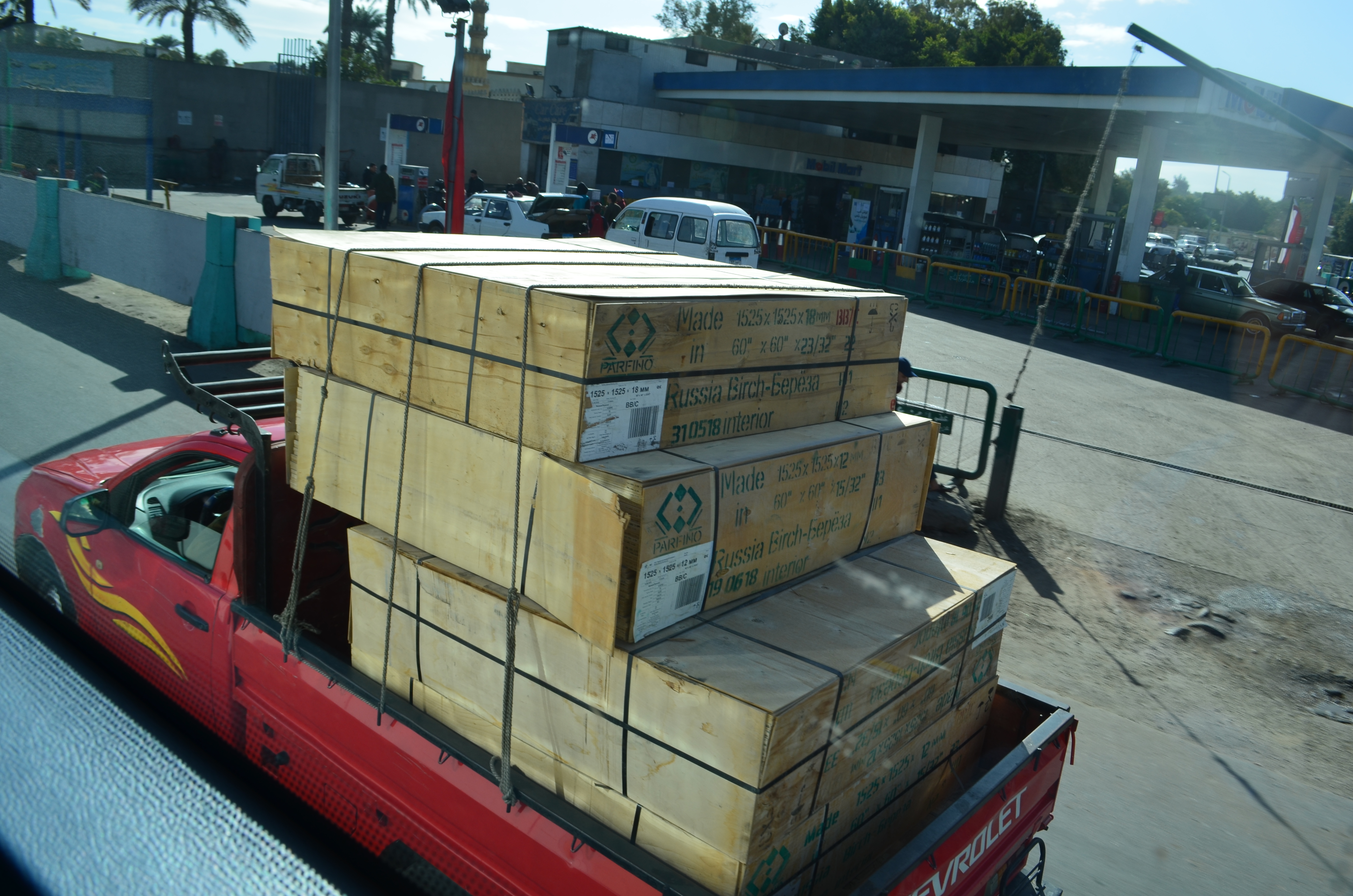 ./2018/16 - Egypt/12 - Cairo Day 4/DSC_0142.JPG